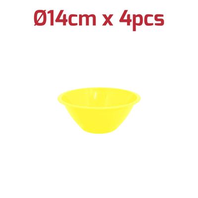 Kit 4pz Coppetta Mediterranea D.12 Giallo Vivo
