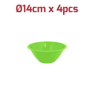 Kit 4pz Coppetta Mediterranea D.12 Verde Lime