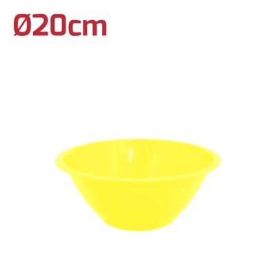 Insalatiera Mediterranea Small D20cm Giallo Vivo