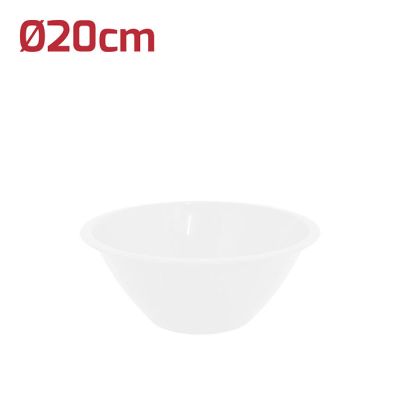 Insalatiera Mediterranea Small D20cm Bianca