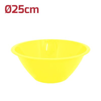 Insalatiera Mediterranea Medium D25cm Giallo Vivo
