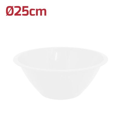 Insalatiera Mediterranea Medium D25cm Bianco