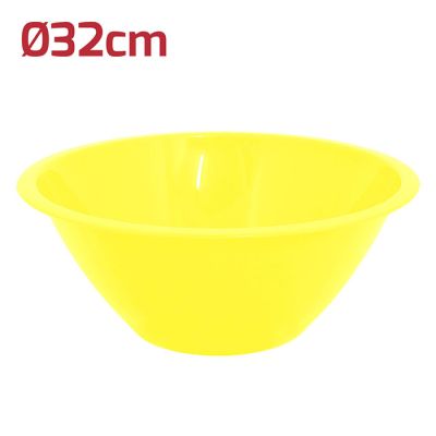 Insalatiera Mediterranea Big D32cm Giallo Vivo