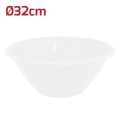 Insalatiera Mediterranea Big D32cm Bianco