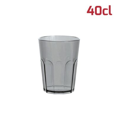 Bicchiere American 40cl Antracite Trasparente