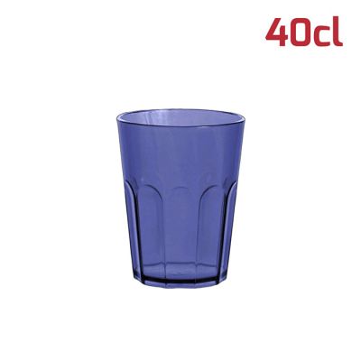 Bicchiere American 40cl Blu Notte Trasparente