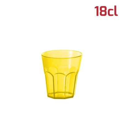 Bicchiere American Small 18cl Giallo Trasparente