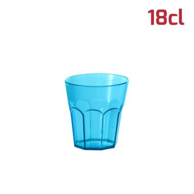 Bicchiere American Small 18cl Azzurro Trasparente