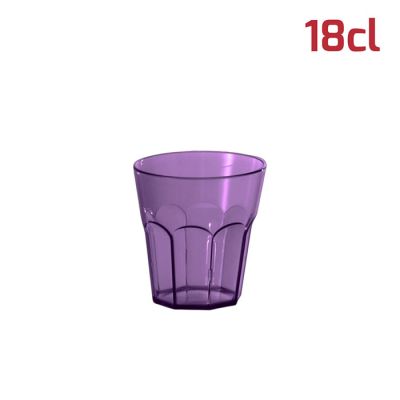 Bicchiere American Small 18cl Viola Trasparente