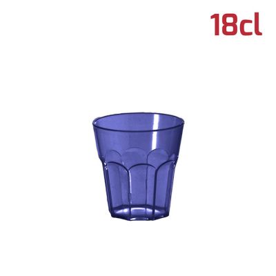 Bicchiere American Small 18cl Blu Notte Trasp.