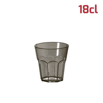 Bicchiere American Small 18cl Nero Trasparente