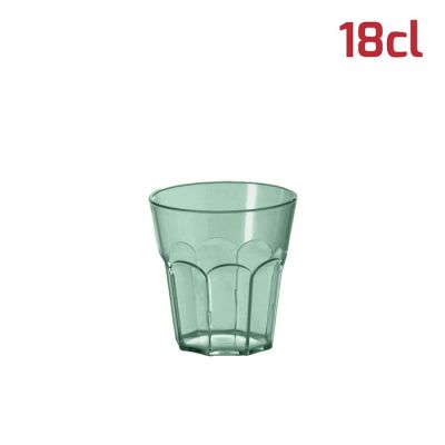 Bicchiere American Small 18cl Verde Salvia Trasp.