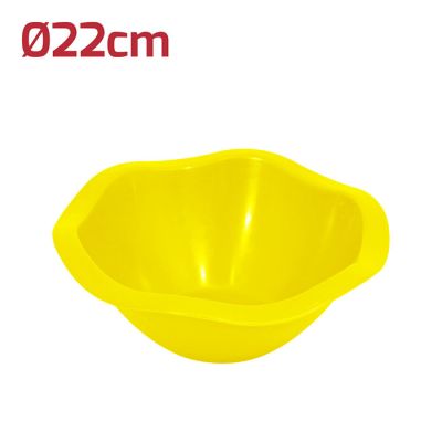 Insalatiera Vanity D20cm Giallo Vivo