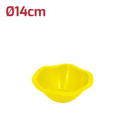 Coppetta Vanity D12cm Giallo Vivo