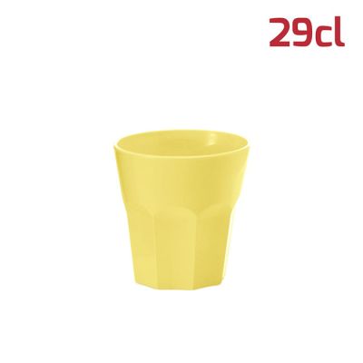 Bicchiere American Medium 29Cl Giallo Pastello