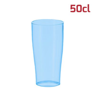 Bicchiere Biconico Soft Medium 50cl Azzurro Trasp.