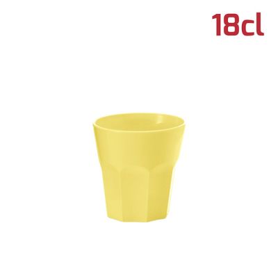 Bicchiere American Small 18cl Giallo Pastello