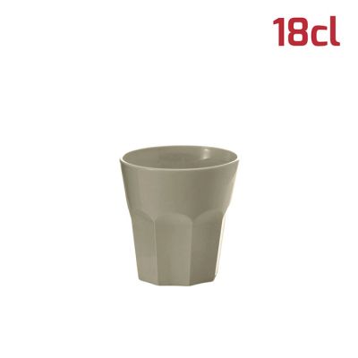 Bicchiere American Small 18cl Grigio Caldo