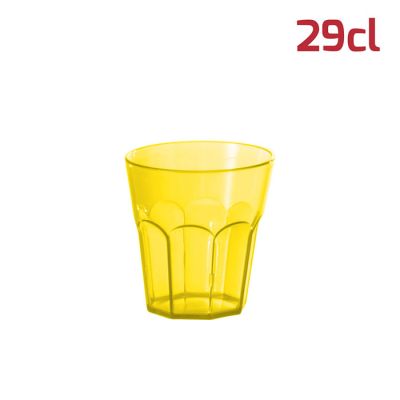 Bicchiere American Medium 29Cl PS Giallo Trasp.