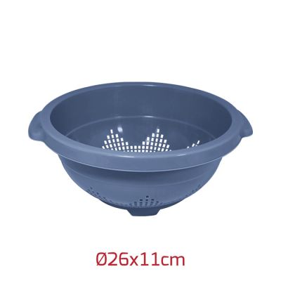 Colapasta D26cm Grigio Nordic Blue
