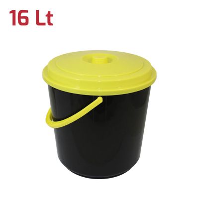 Bidone Immondizia 16Lt Nero Coperchio Giallo