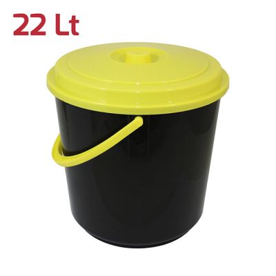 Bidone Immondizia 22Lt Nero Coperchio Giallo