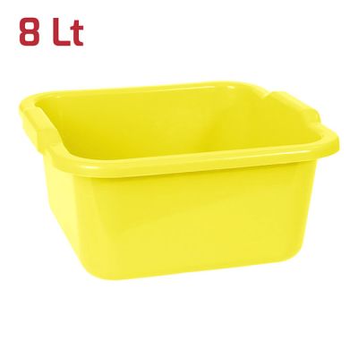 Bacinella Quadra 30x30cm 8L Giallo