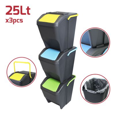 Set 3 Pattumiere Impilabili Raccolta Differenziata