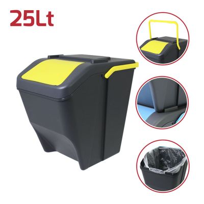 Pattumiera 25lt Antracite + Giallo