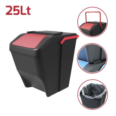 Pattumiera 25lt Bianco Panna + Rosso