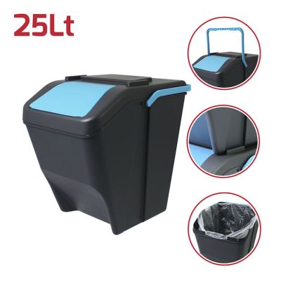 Pattumiera 25lt Bianco Panna + Turchese