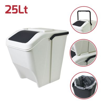 Pattumiera 25lt Bianco Panna + Antracite