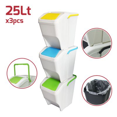 Set 3 Pattumiere Impilabili Raccolta Differenziata